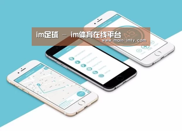 产品名称八