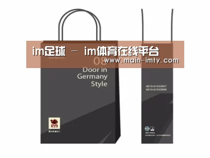 项目名称十四