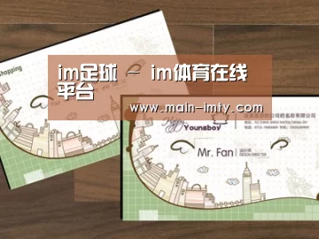 项目名称六