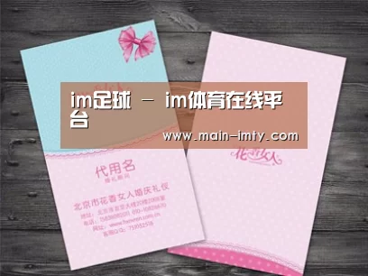 产品名称四