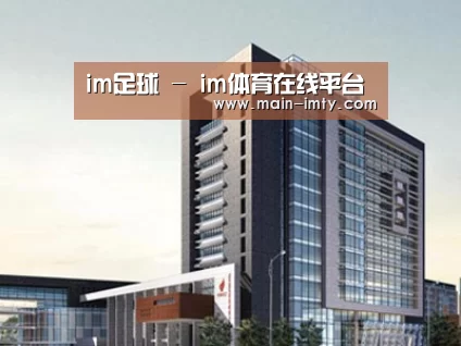 案例展示七