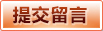 im足球 - im体育在线平台