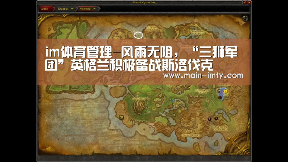 im体育官网