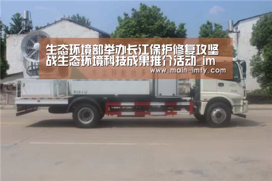 im体育官网
