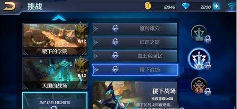 【im体育管理】王者荣耀4000场韩信打出惊人数据 网友:服!(图2) im体育下载