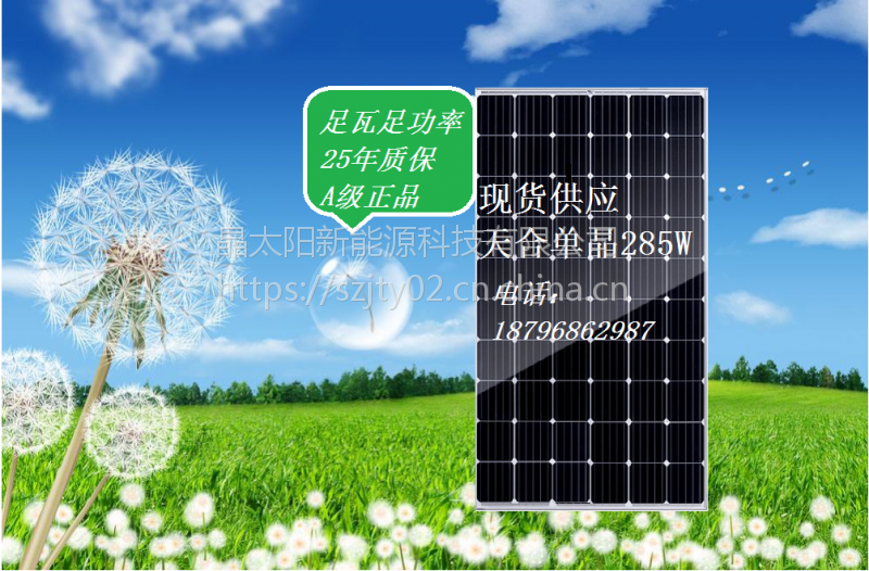 im体育分部|99分后卫!范戴克FIFA20评分创历史 利物浦5人入选最佳阵 C罗落选(图3) im体育管理