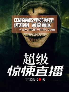 im体育下载