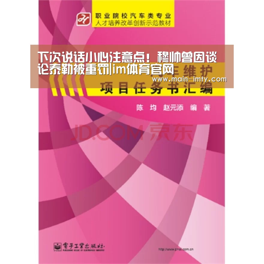 im体育下载