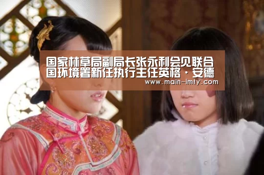 im体育下载